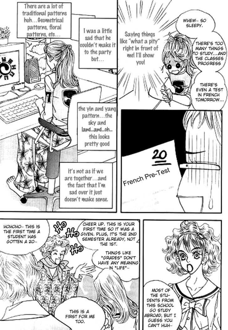 Bibi Chapter 8 page 19 - Chapter 8