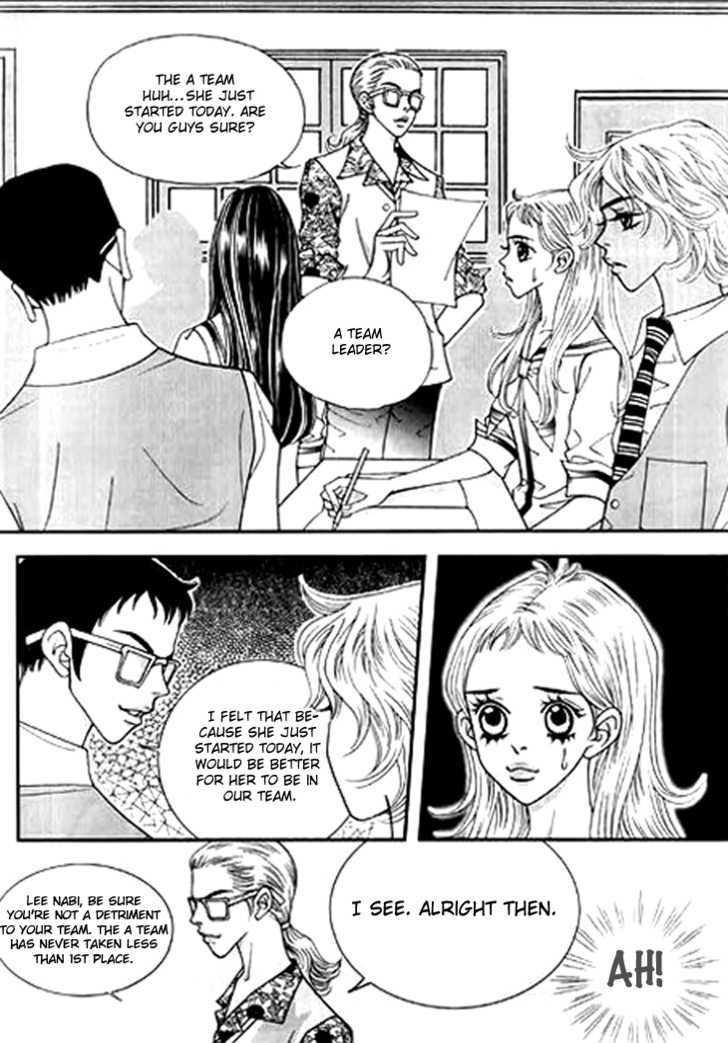 Bibi Chapter 8 page 2 - Chapter 8