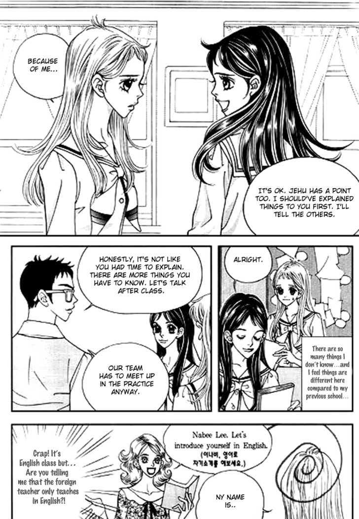 Bibi Chapter 8 page 7 - Chapter 8