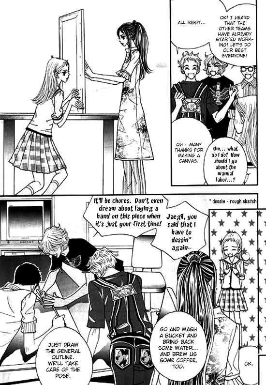 Bibi Chapter 9 page 16 - Chapter 9