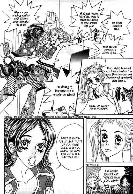 Bibi Chapter 9 page 25 - Chapter 9
