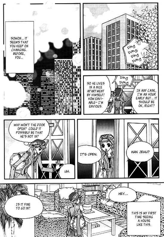 Bibi Chapter 9 page 28 - Chapter 9