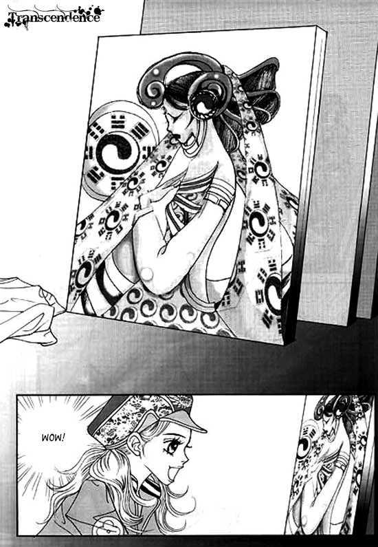 Bibi Chapter 9 page 29 - Chapter 9