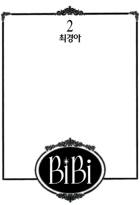 Bibi Chapter 9 page 5 - Chapter 9