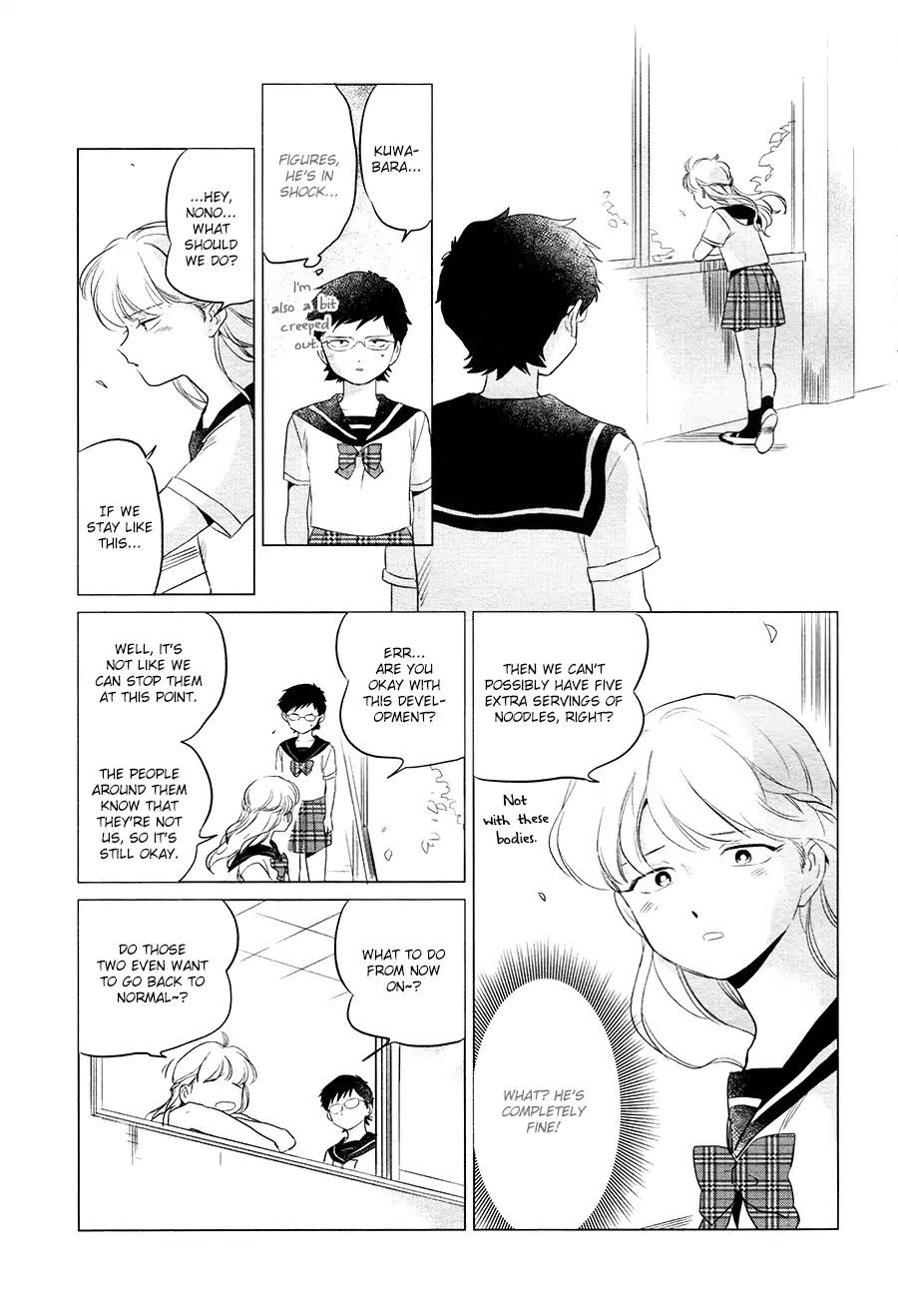 Bibibi!! Chapter 0 page 14 - Chapter 0: Oneshot