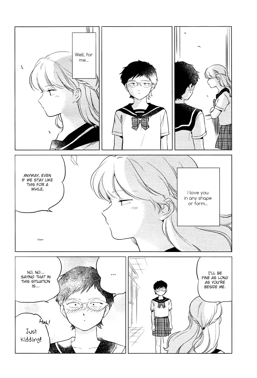Bibibi!! Chapter 0 page 15 - Chapter 0: Oneshot