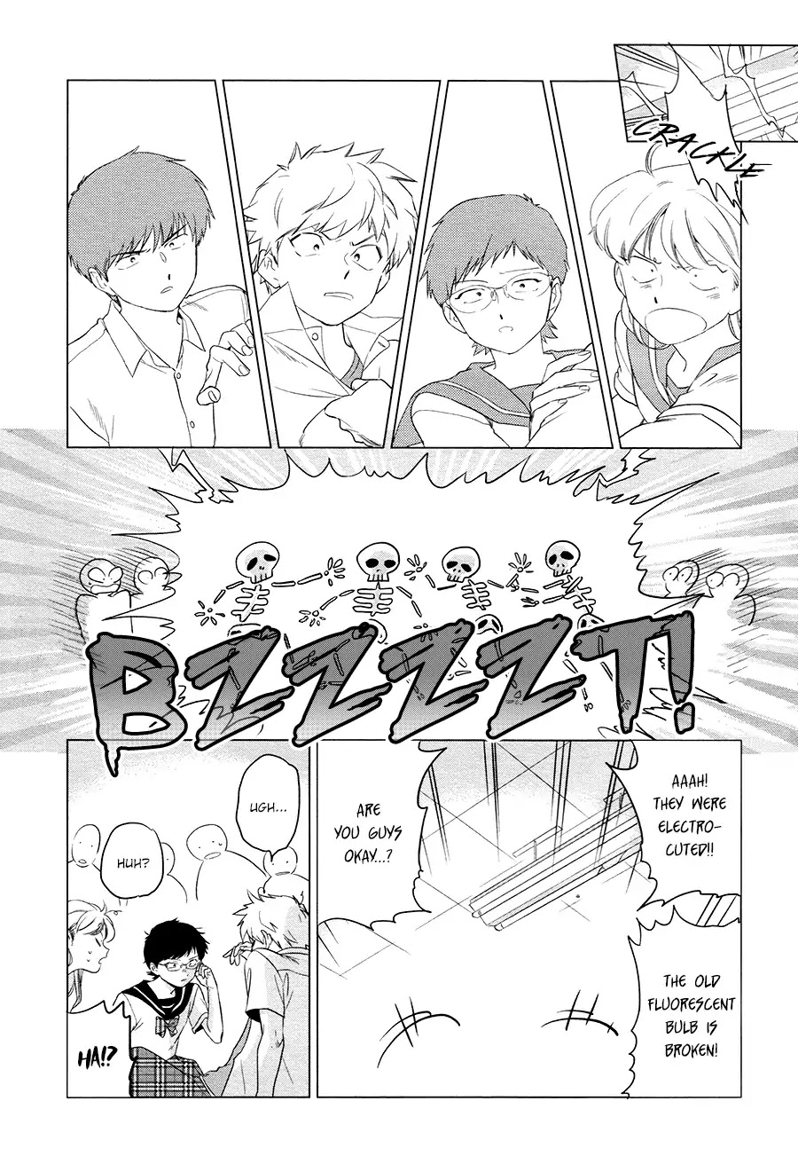 Bibibi!! Chapter 0 page 8 - Chapter 0: Oneshot