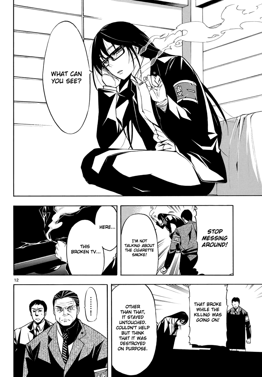 Bible of Black Chapter 1.2 page 11 - Chapter 1 v2 : The Judge