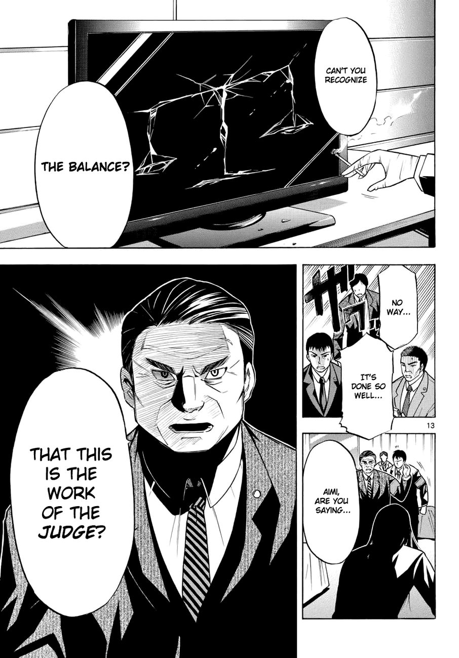 Bible of Black Chapter 1.2 page 12 - Chapter 1 v2 : The Judge
