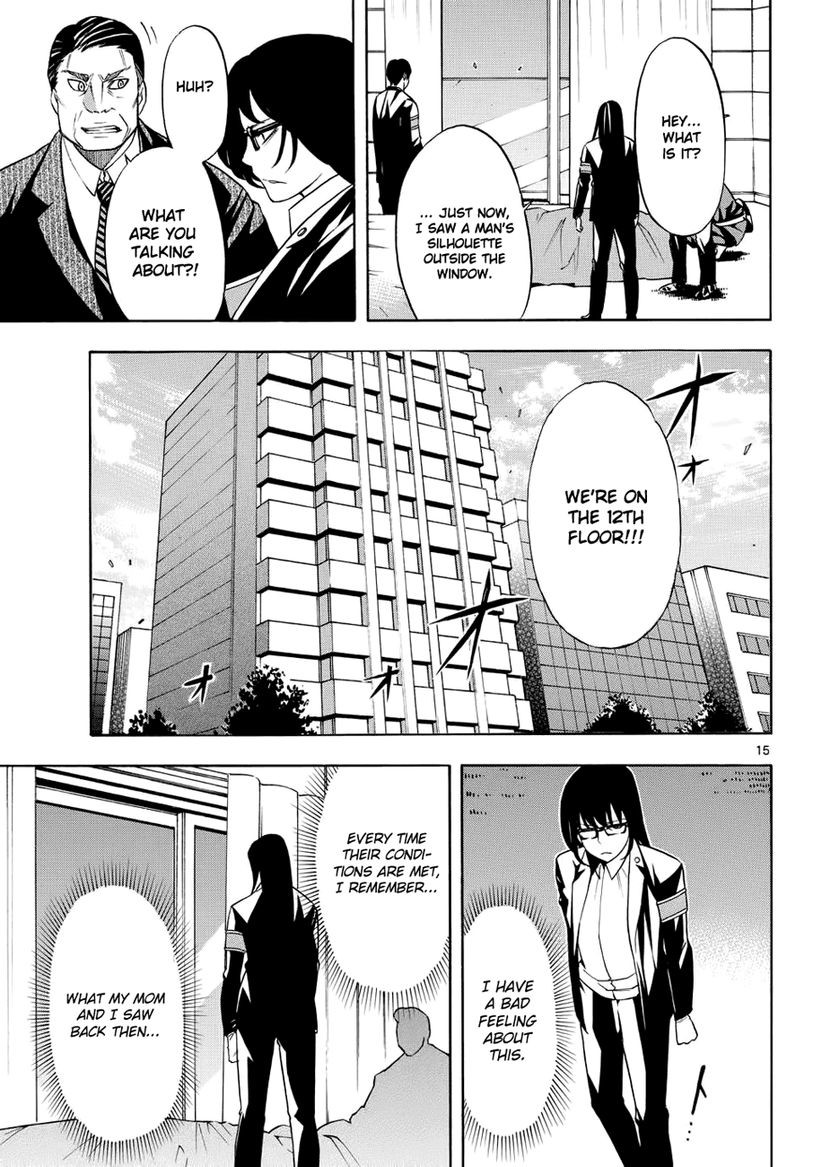 Bible of Black Chapter 1.2 page 14 - Chapter 1 v2 : The Judge