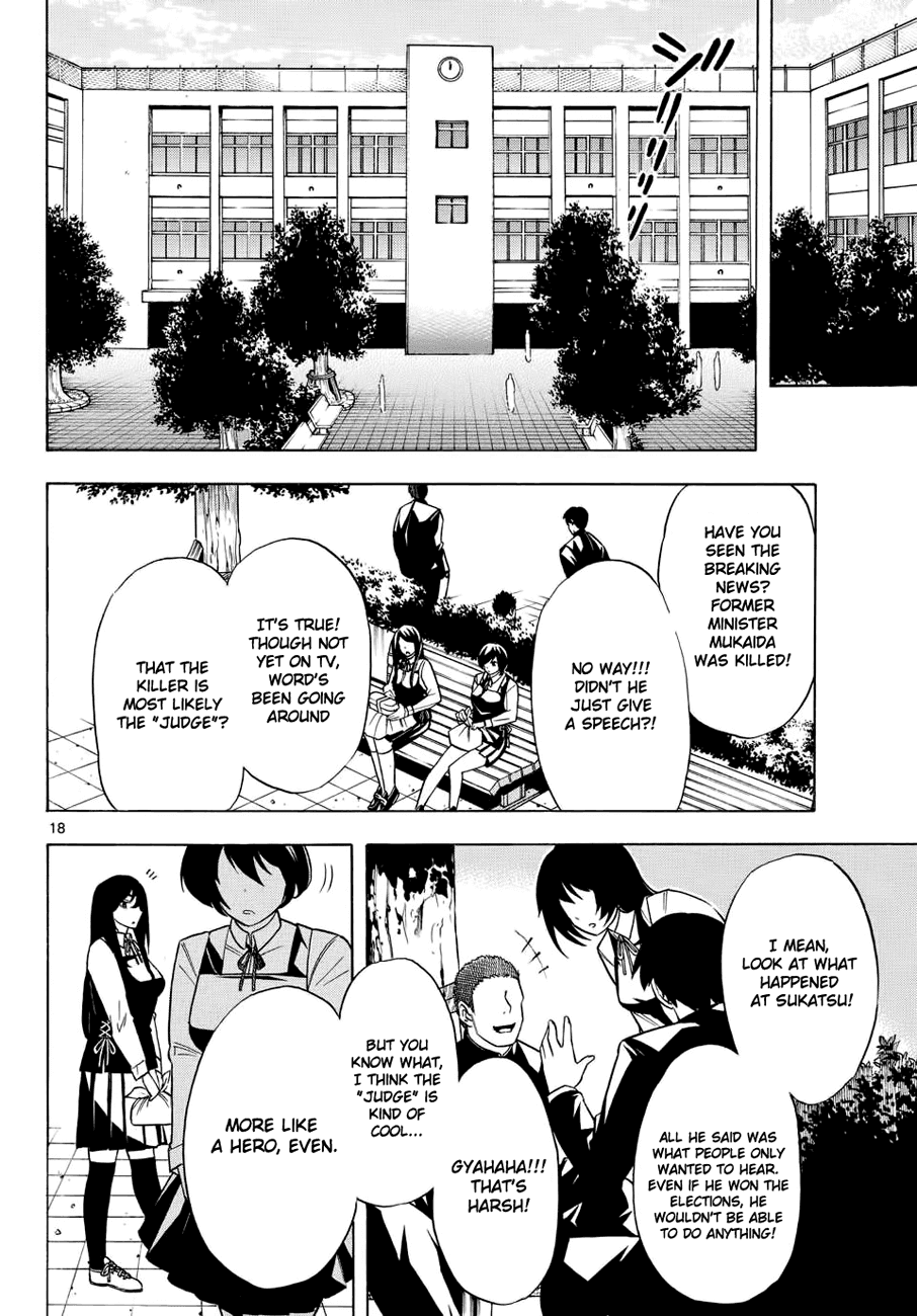 Bible of Black Chapter 1.2 page 17 - Chapter 1 v2 : The Judge