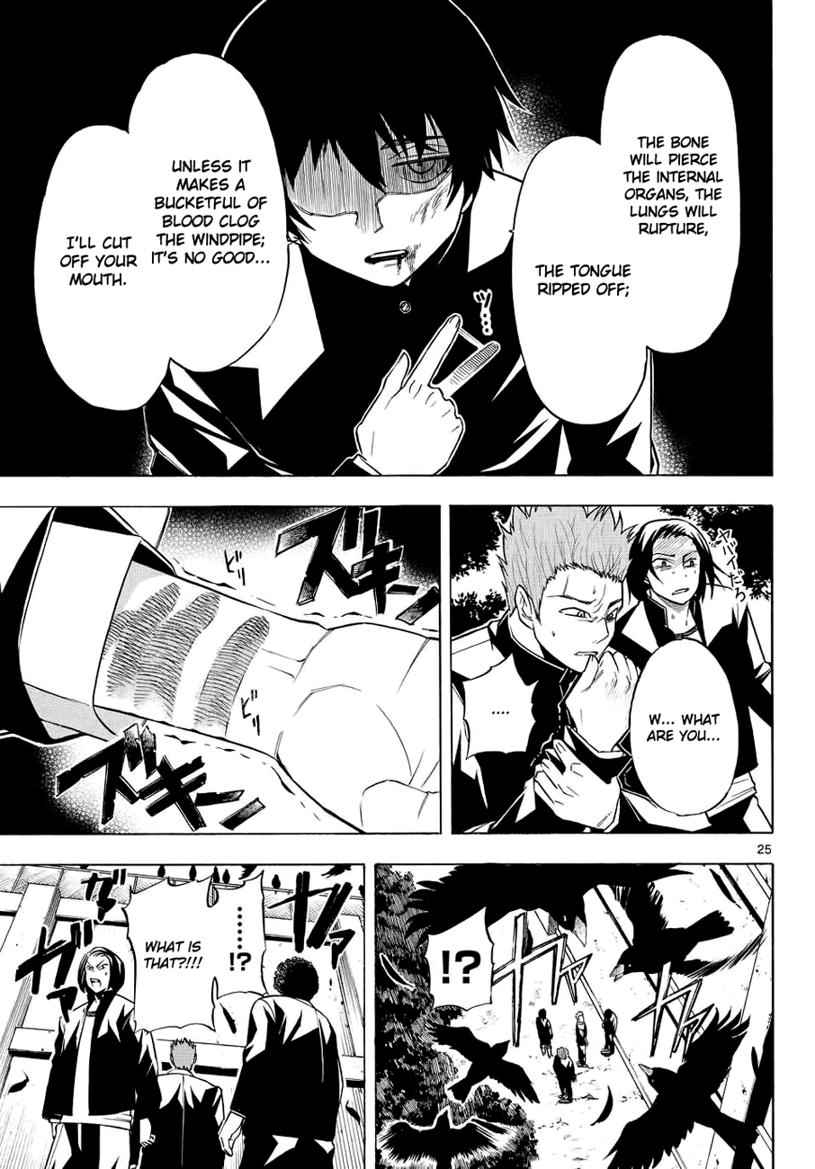 Bible of Black Chapter 1.2 page 24 - Chapter 1 v2 : The Judge