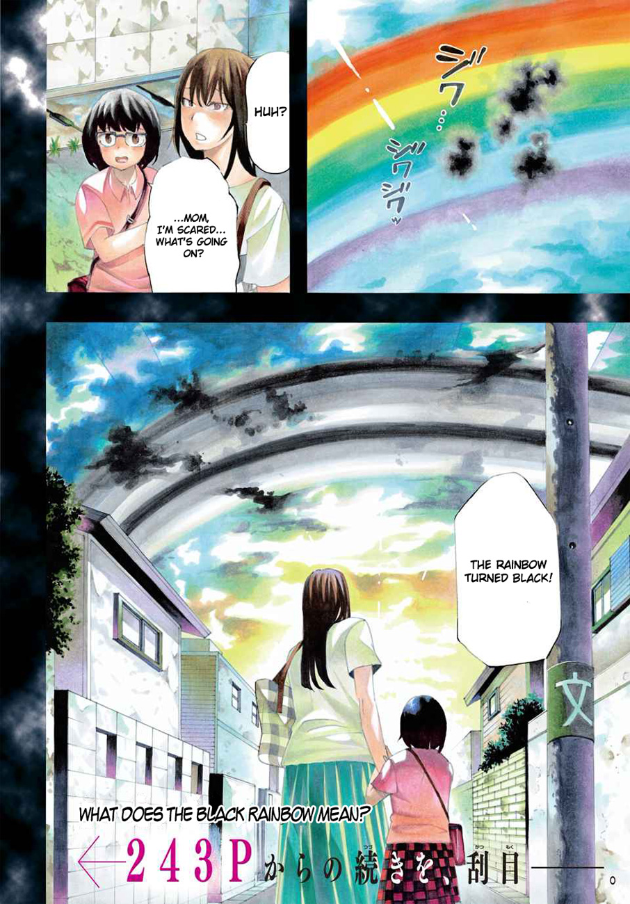 Bible of Black Chapter 1.2 page 3 - Chapter 1 v2 : The Judge