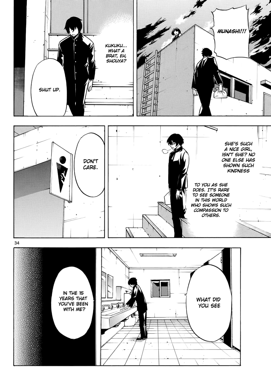 Bible of Black Chapter 1.2 page 33 - Chapter 1 v2 : The Judge