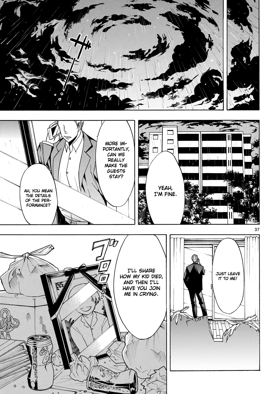 Bible of Black Chapter 1.2 page 36 - Chapter 1 v2 : The Judge