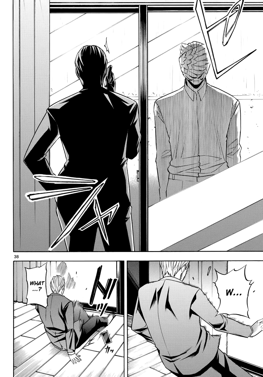 Bible of Black Chapter 1.2 page 37 - Chapter 1 v2 : The Judge