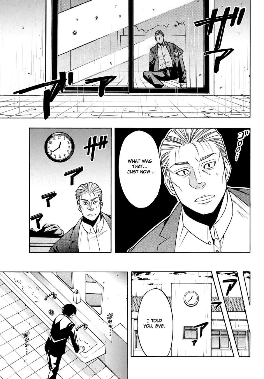 Bible of Black Chapter 1.2 page 38 - Chapter 1 v2 : The Judge