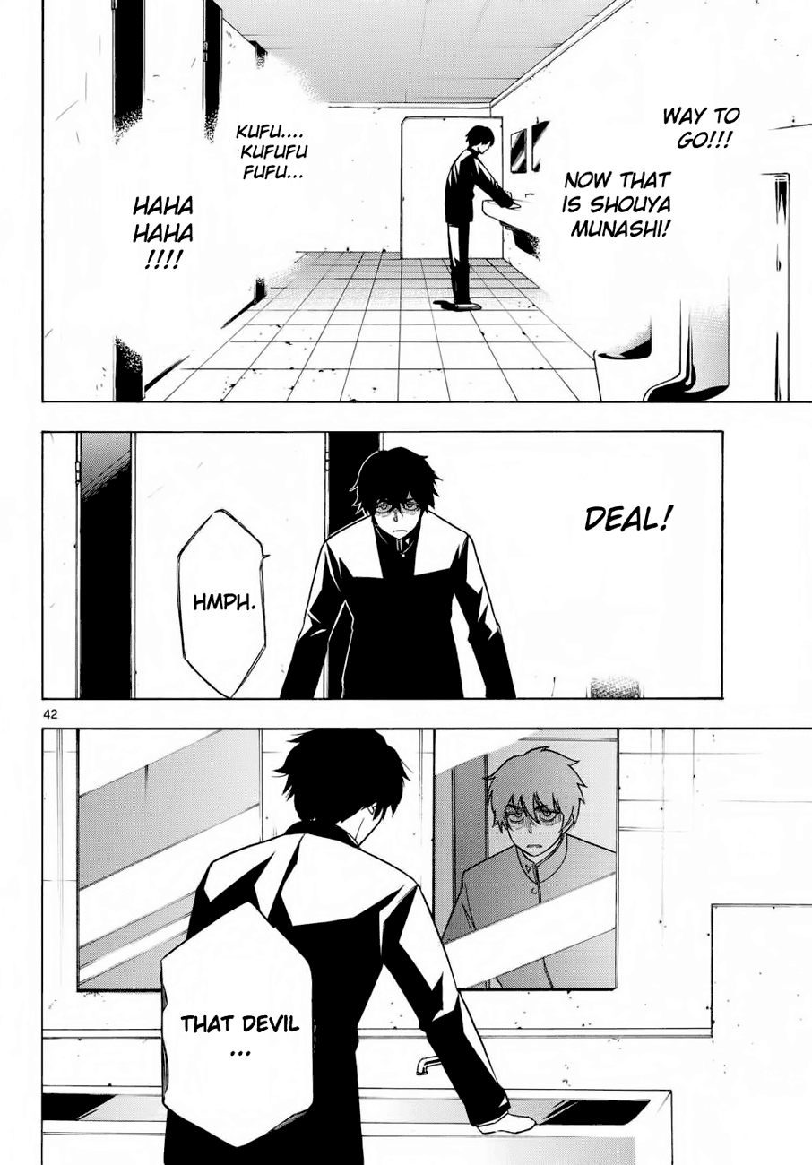 Bible of Black Chapter 1.2 page 41 - Chapter 1 v2 : The Judge