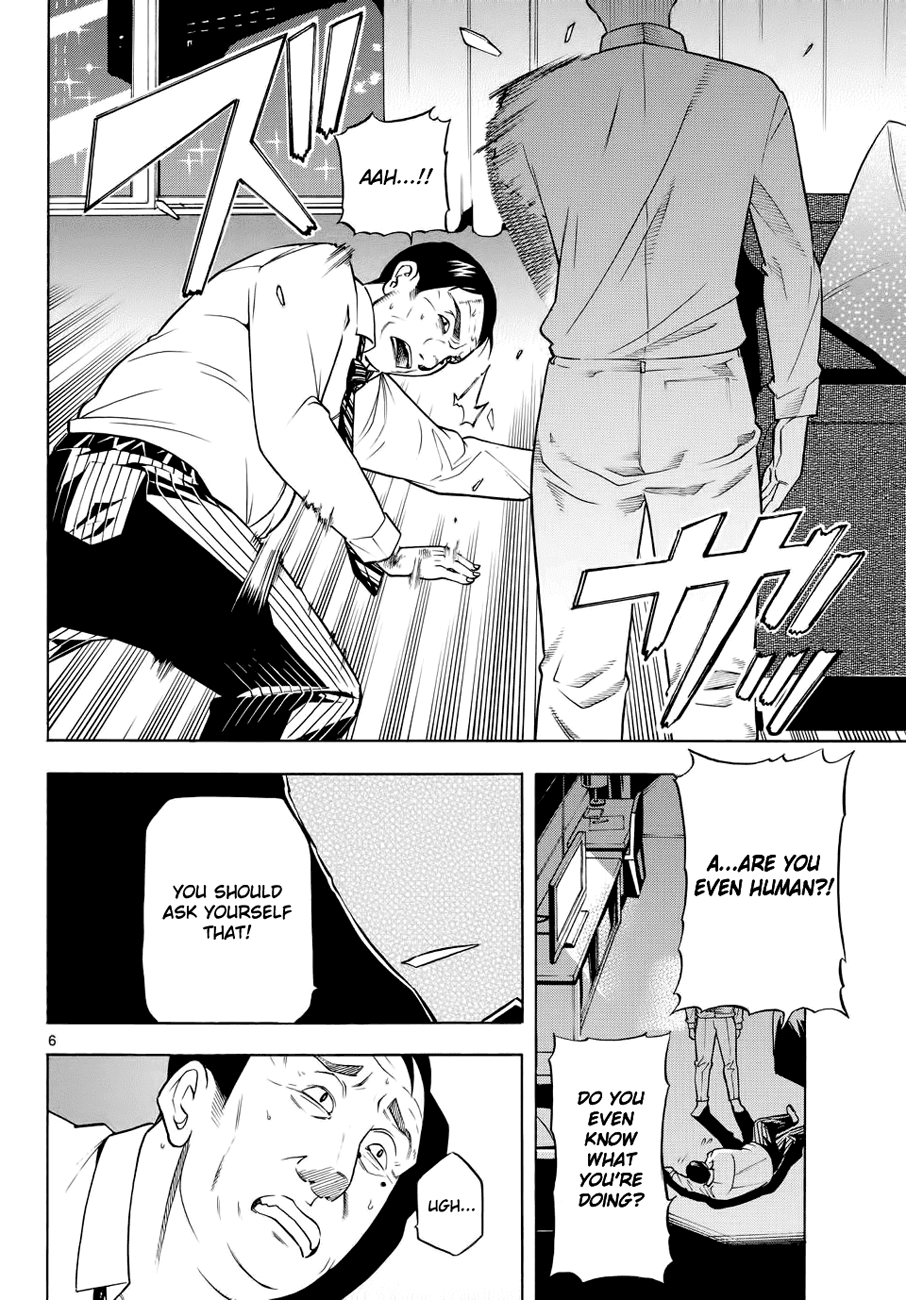 Bible of Black Chapter 1.2 page 5 - Chapter 1 v2 : The Judge