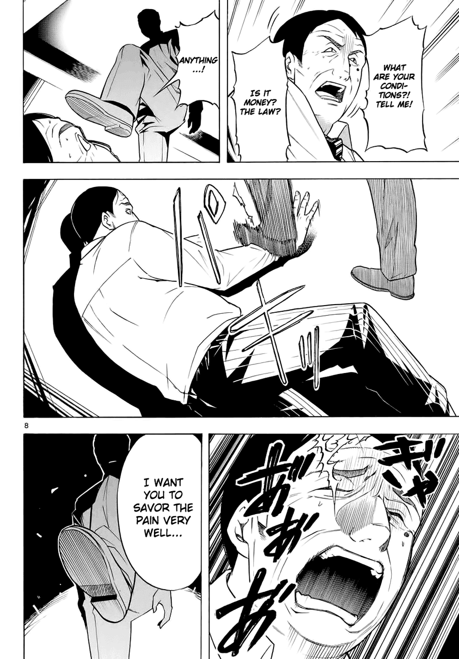 Bible of Black Chapter 1.2 page 7 - Chapter 1 v2 : The Judge