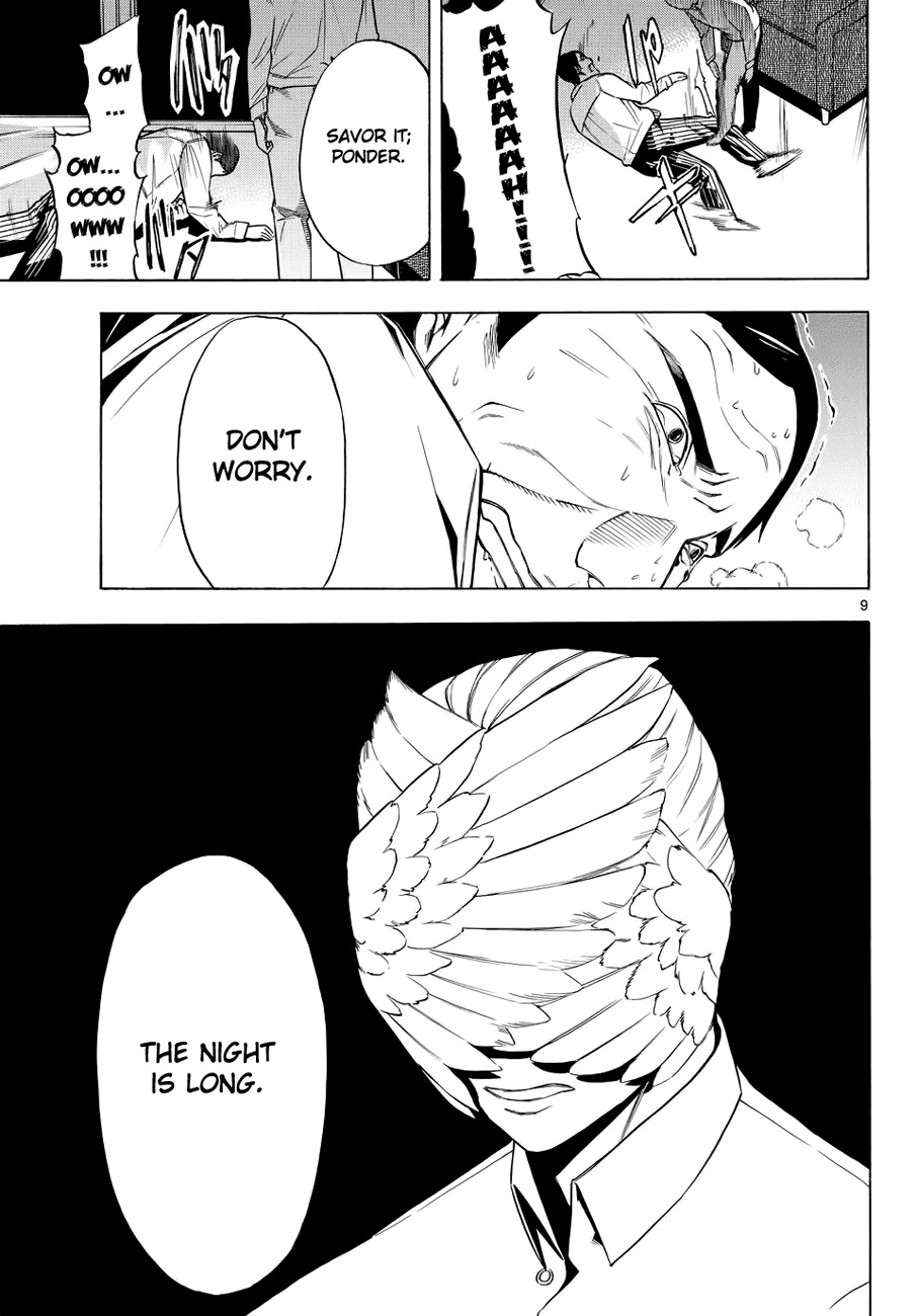 Bible of Black Chapter 1.2 page 8 - Chapter 1 v2 : The Judge