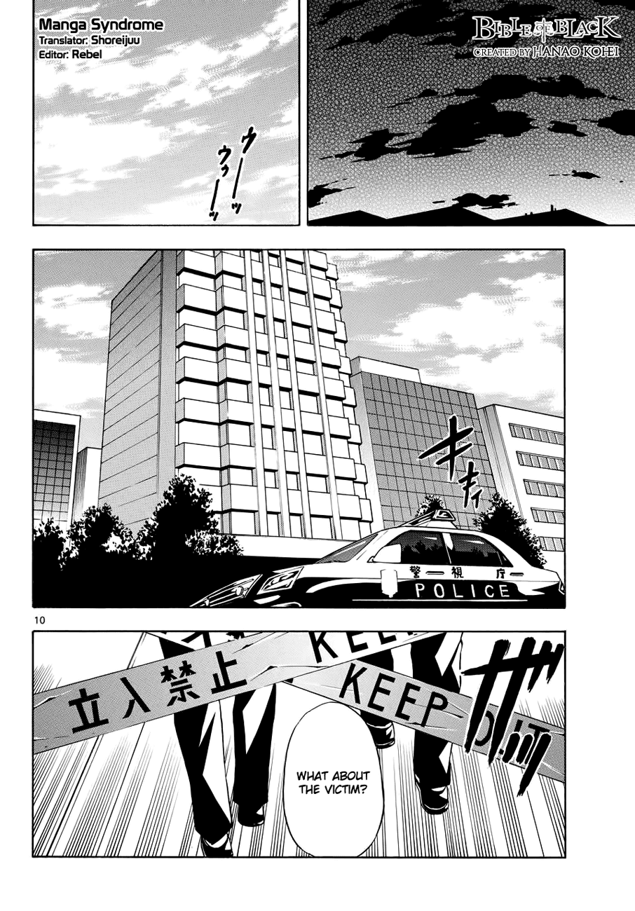 Bible of Black Chapter 1.2 page 9 - Chapter 1 v2 : The Judge