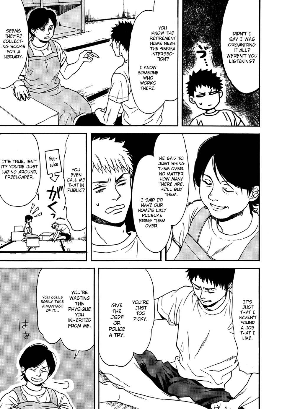 Biblia Koshodou no Jiken Techou Chapter 1 page 10 - Chapter 1