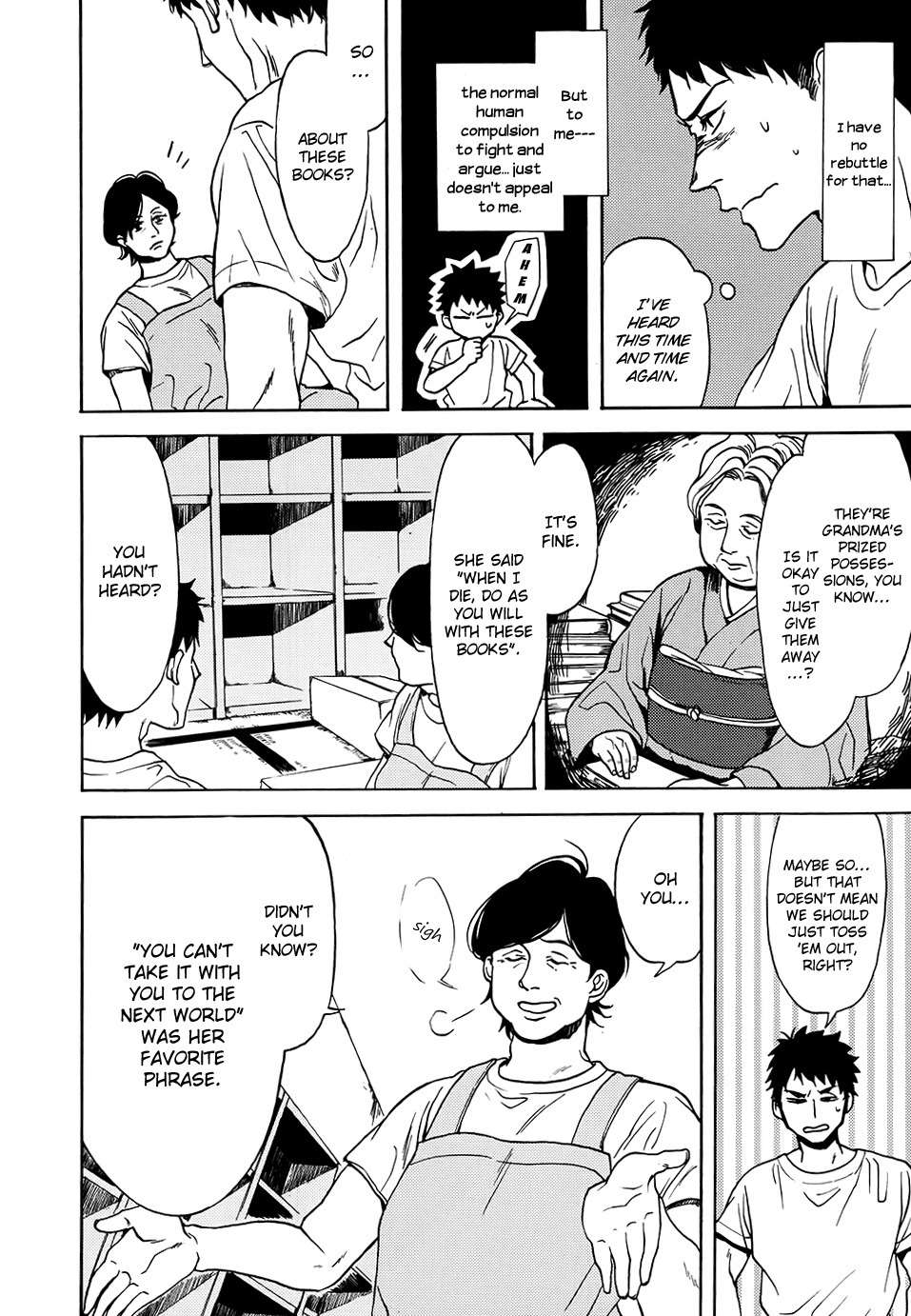 Biblia Koshodou no Jiken Techou Chapter 1 page 11 - Chapter 1
