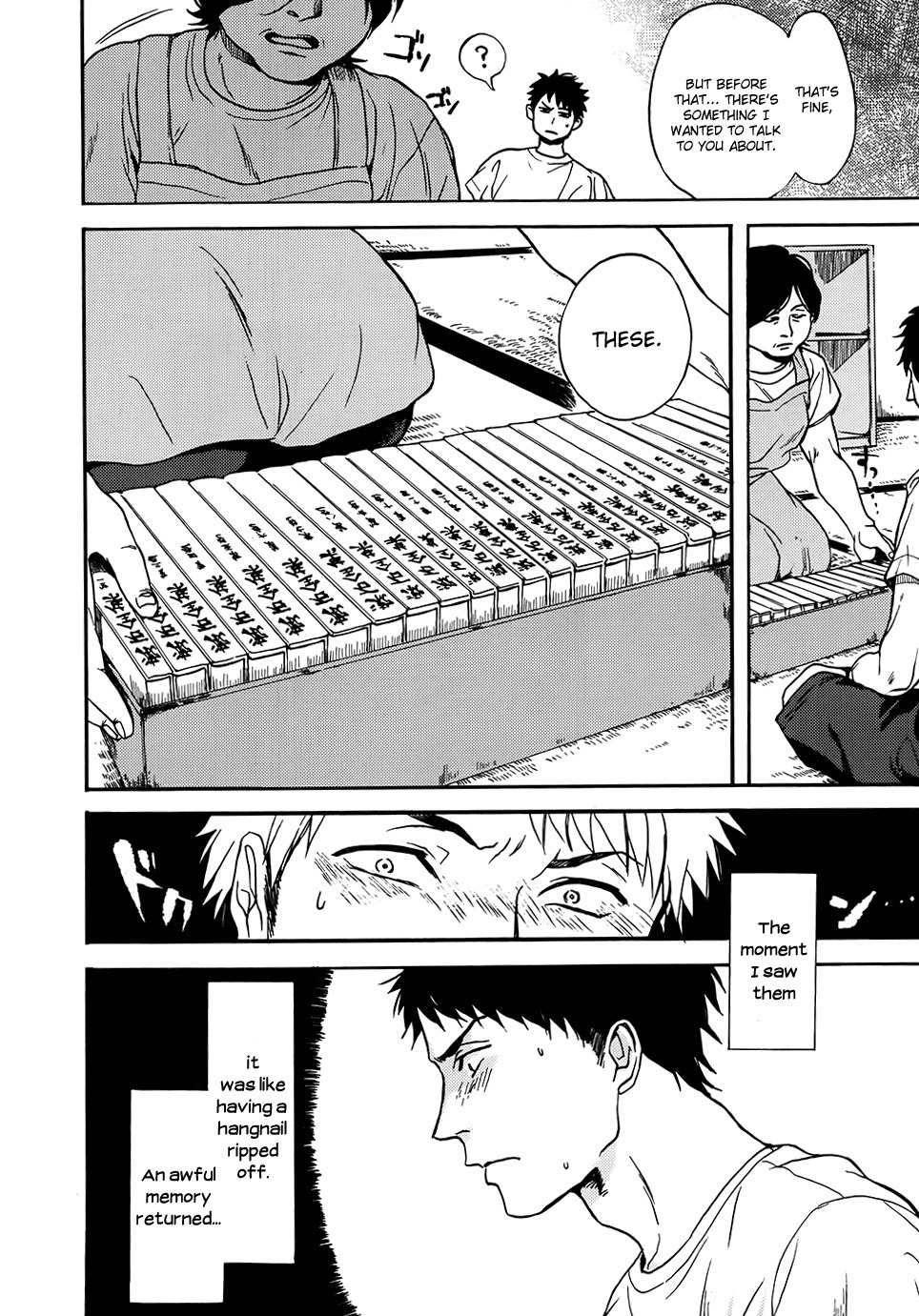 Biblia Koshodou no Jiken Techou Chapter 1 page 13 - Chapter 1