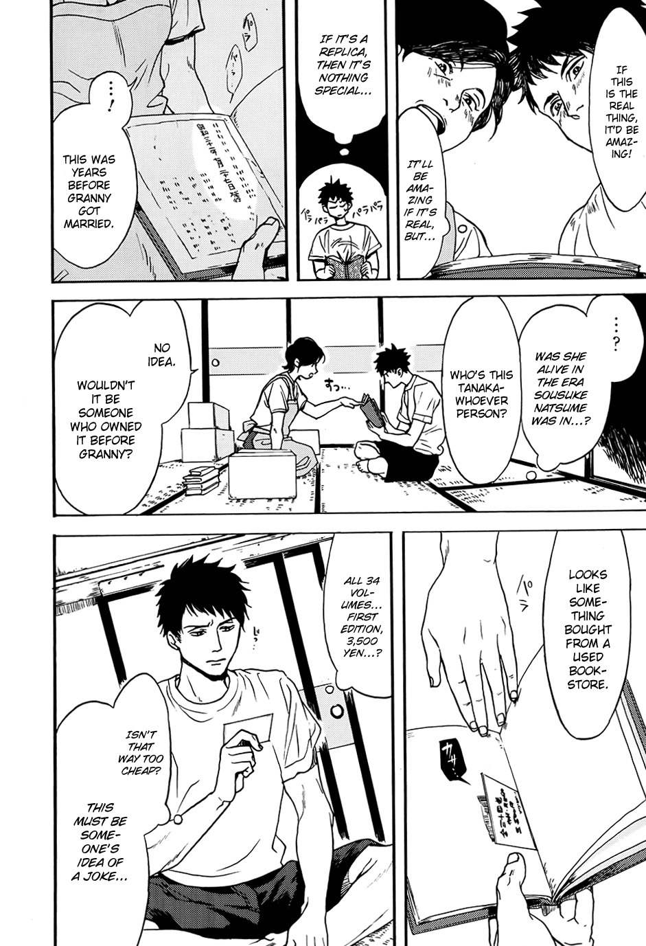 Biblia Koshodou no Jiken Techou Chapter 1 page 15 - Chapter 1
