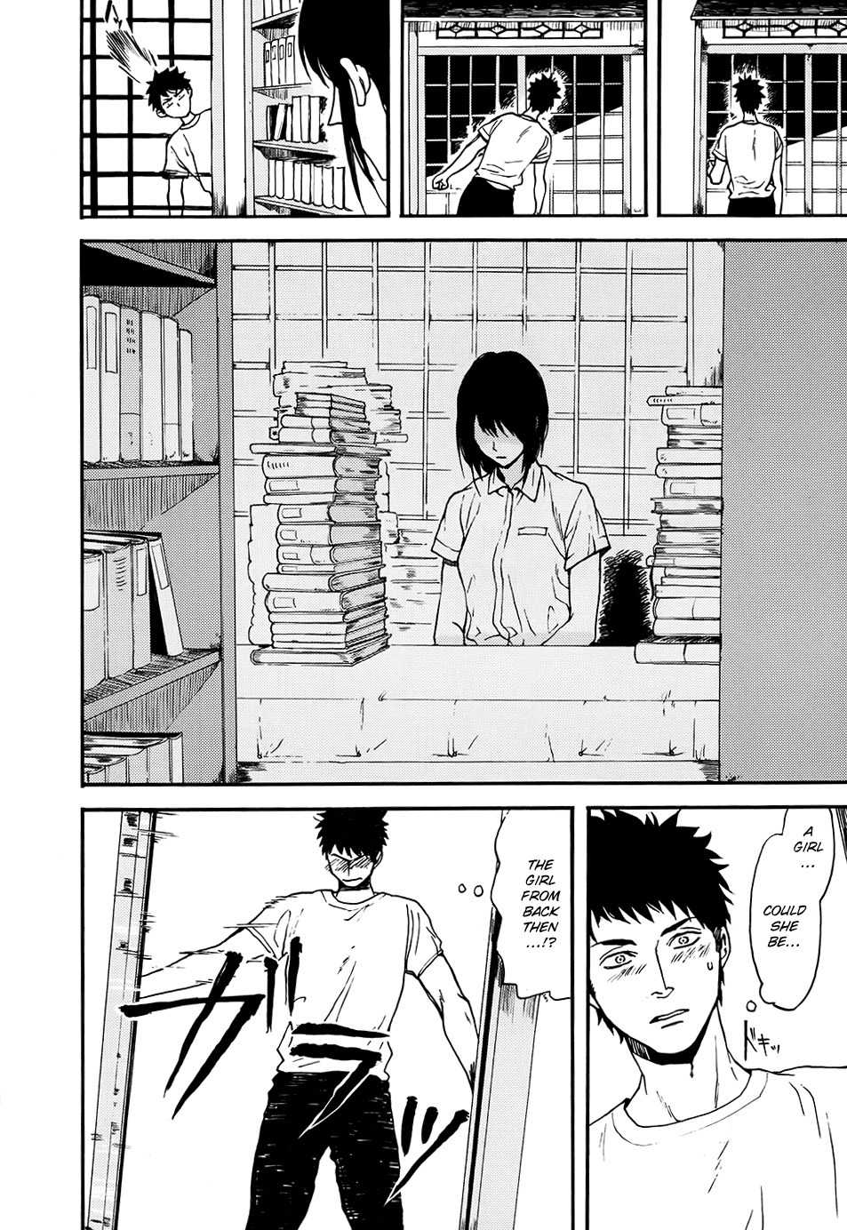 Biblia Koshodou no Jiken Techou Chapter 1 page 19 - Chapter 1