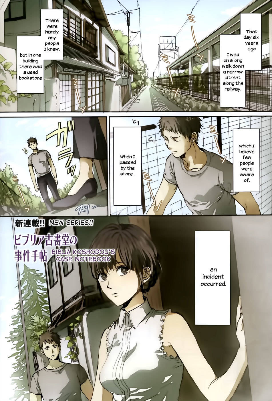 Biblia Koshodou no Jiken Techou Chapter 1 page 2 - Chapter 1