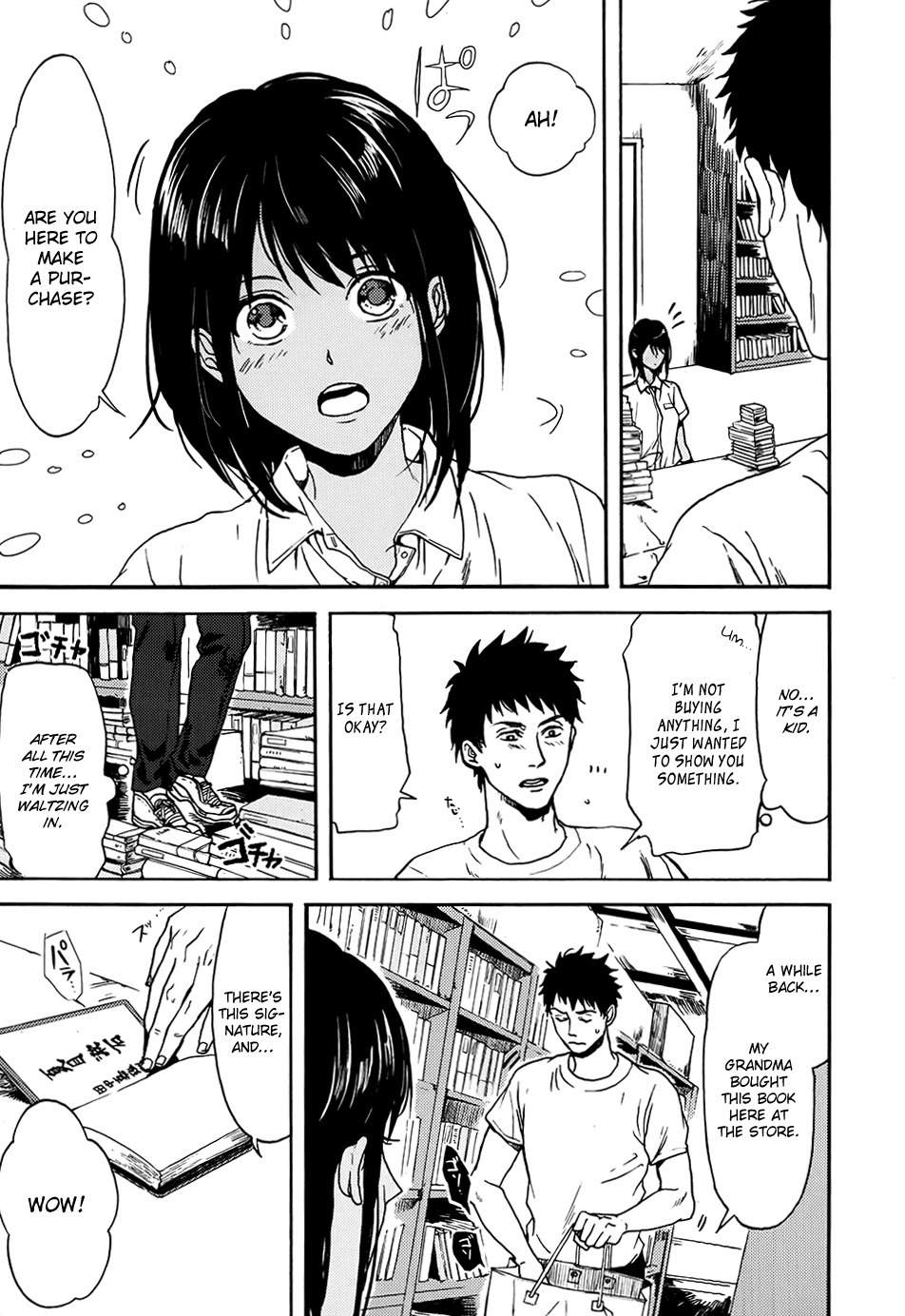 Biblia Koshodou no Jiken Techou Chapter 1 page 20 - Chapter 1