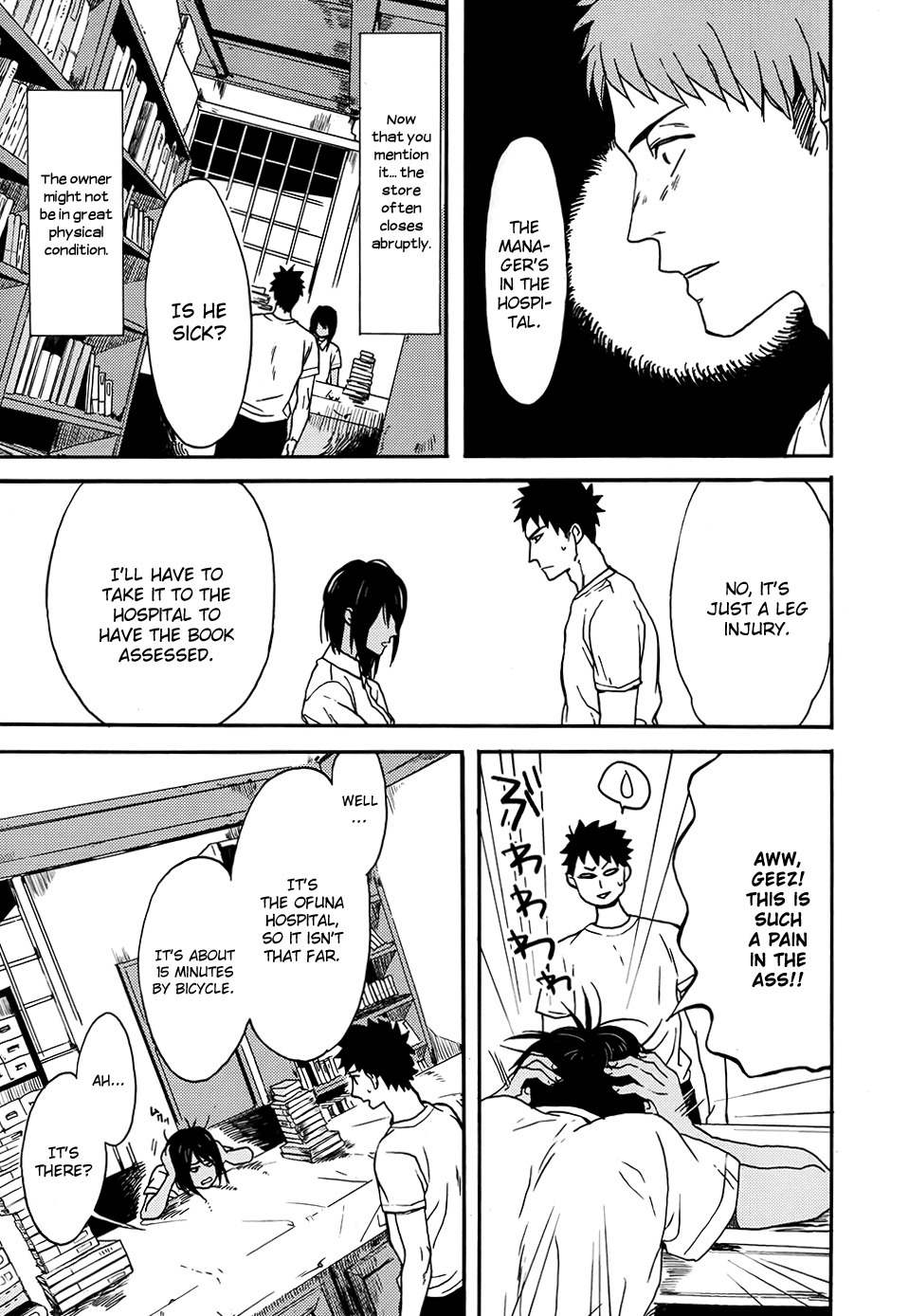 Biblia Koshodou no Jiken Techou Chapter 1 page 22 - Chapter 1