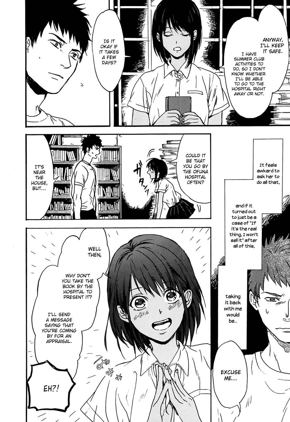 Biblia Koshodou no Jiken Techou Chapter 1 page 23 - Chapter 1