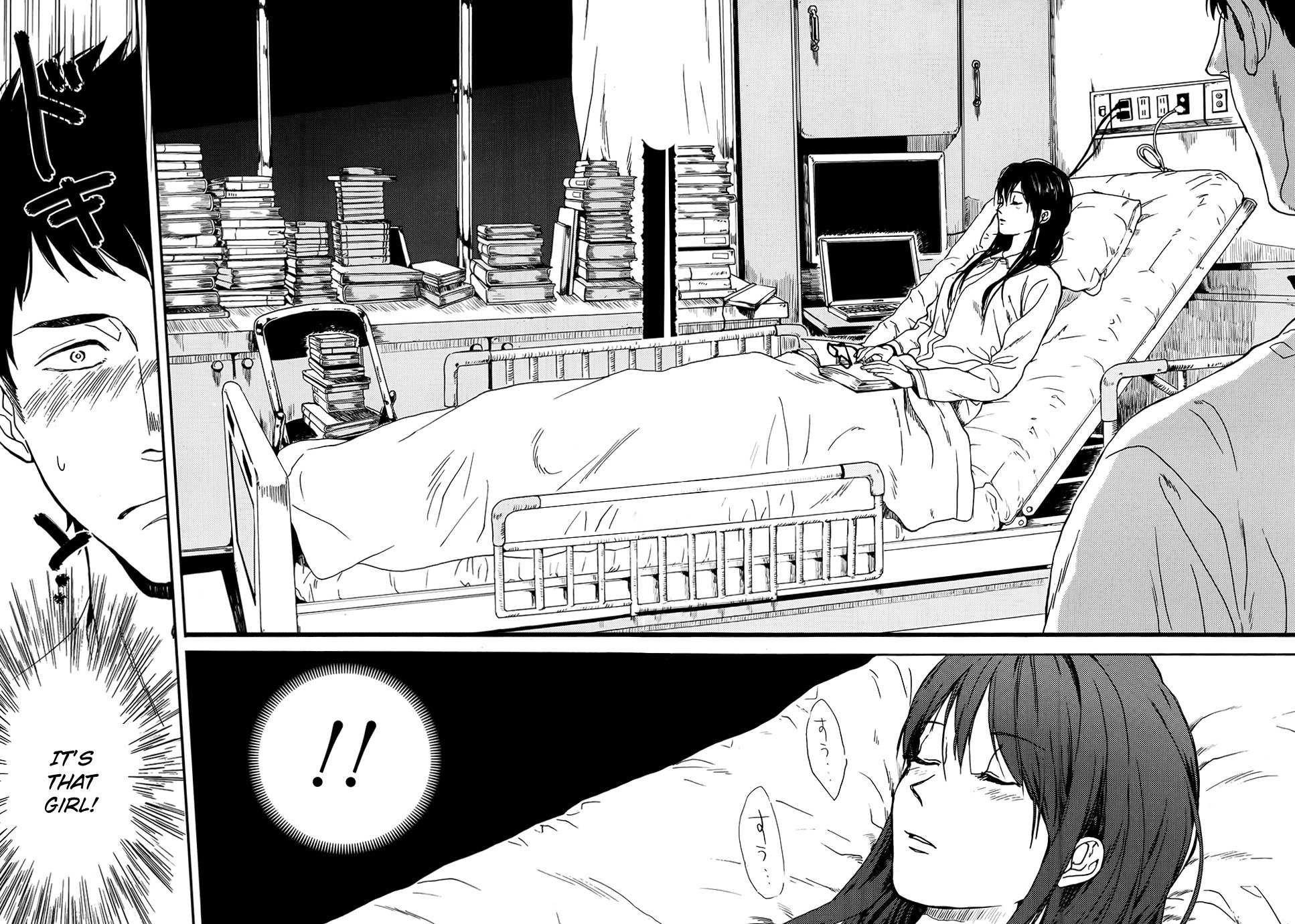 Biblia Koshodou no Jiken Techou Chapter 1 page 27 - Chapter 1