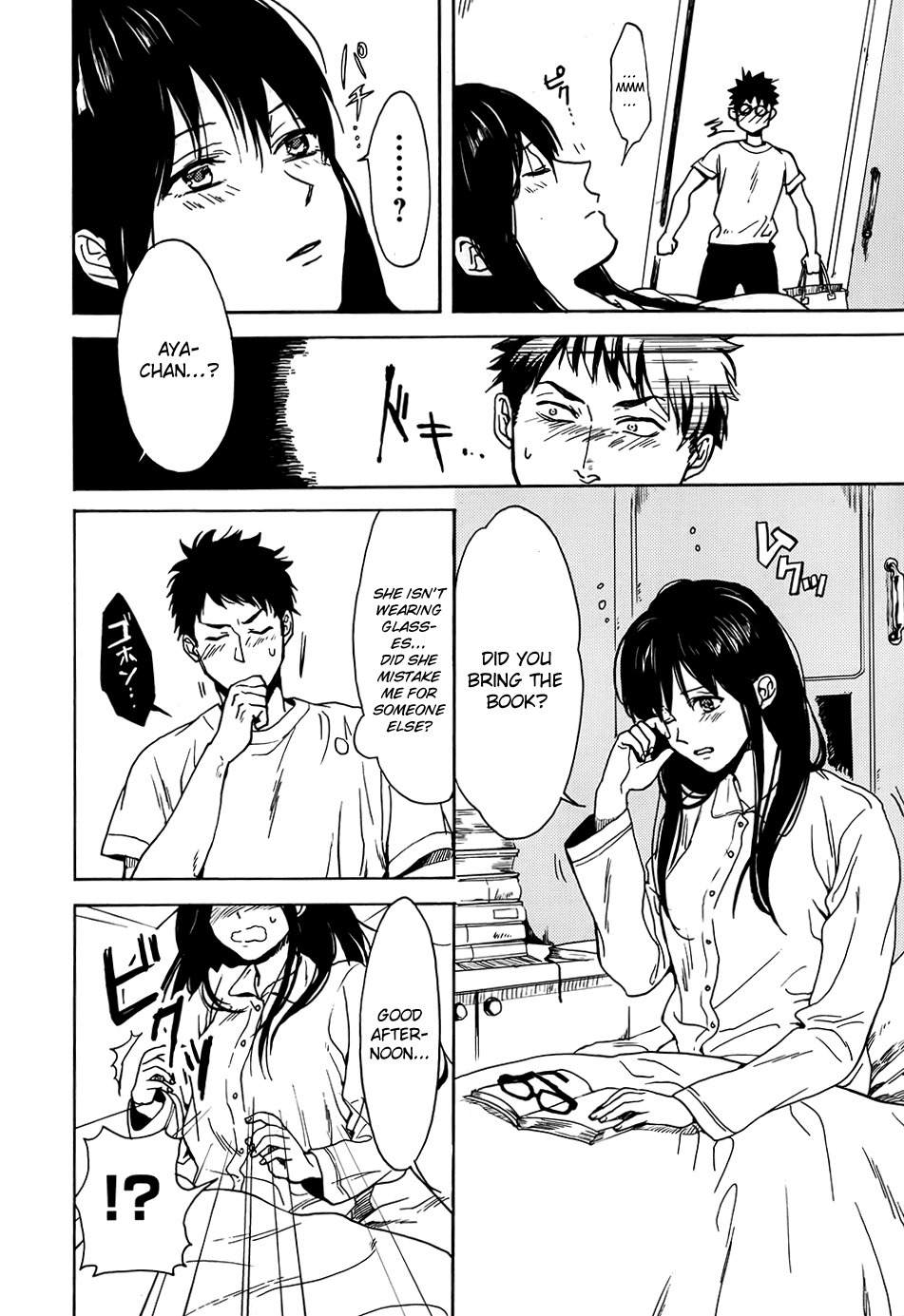 Biblia Koshodou no Jiken Techou Chapter 1 page 28 - Chapter 1