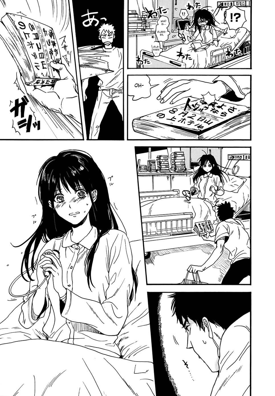 Biblia Koshodou no Jiken Techou Chapter 1 page 29 - Chapter 1