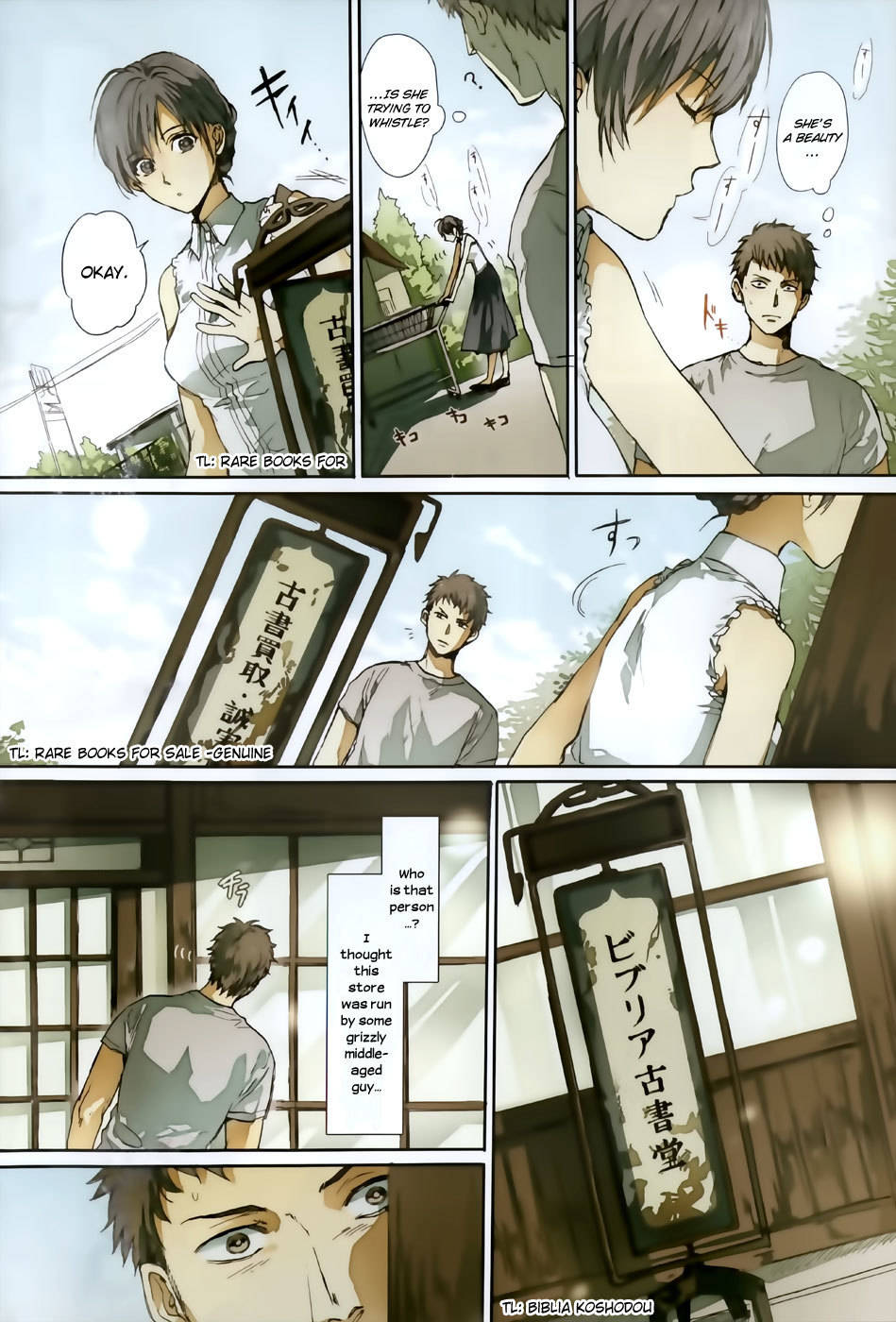 Biblia Koshodou no Jiken Techou Chapter 1 page 3 - Chapter 1
