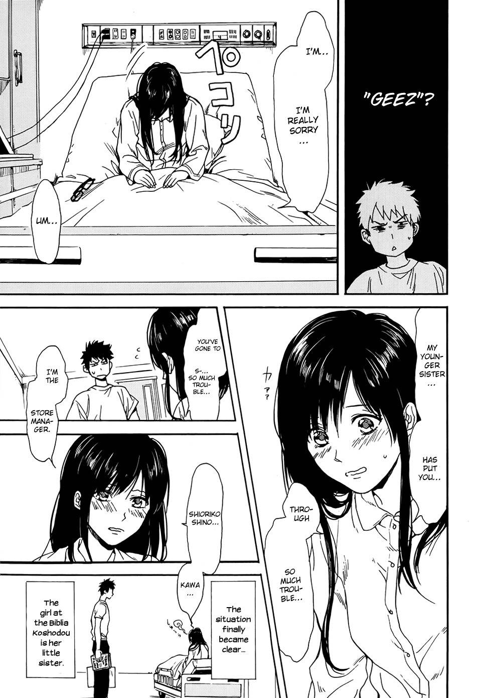 Biblia Koshodou no Jiken Techou Chapter 1 page 31 - Chapter 1