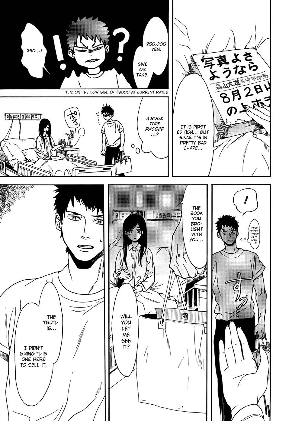 Biblia Koshodou no Jiken Techou Chapter 1 page 35 - Chapter 1