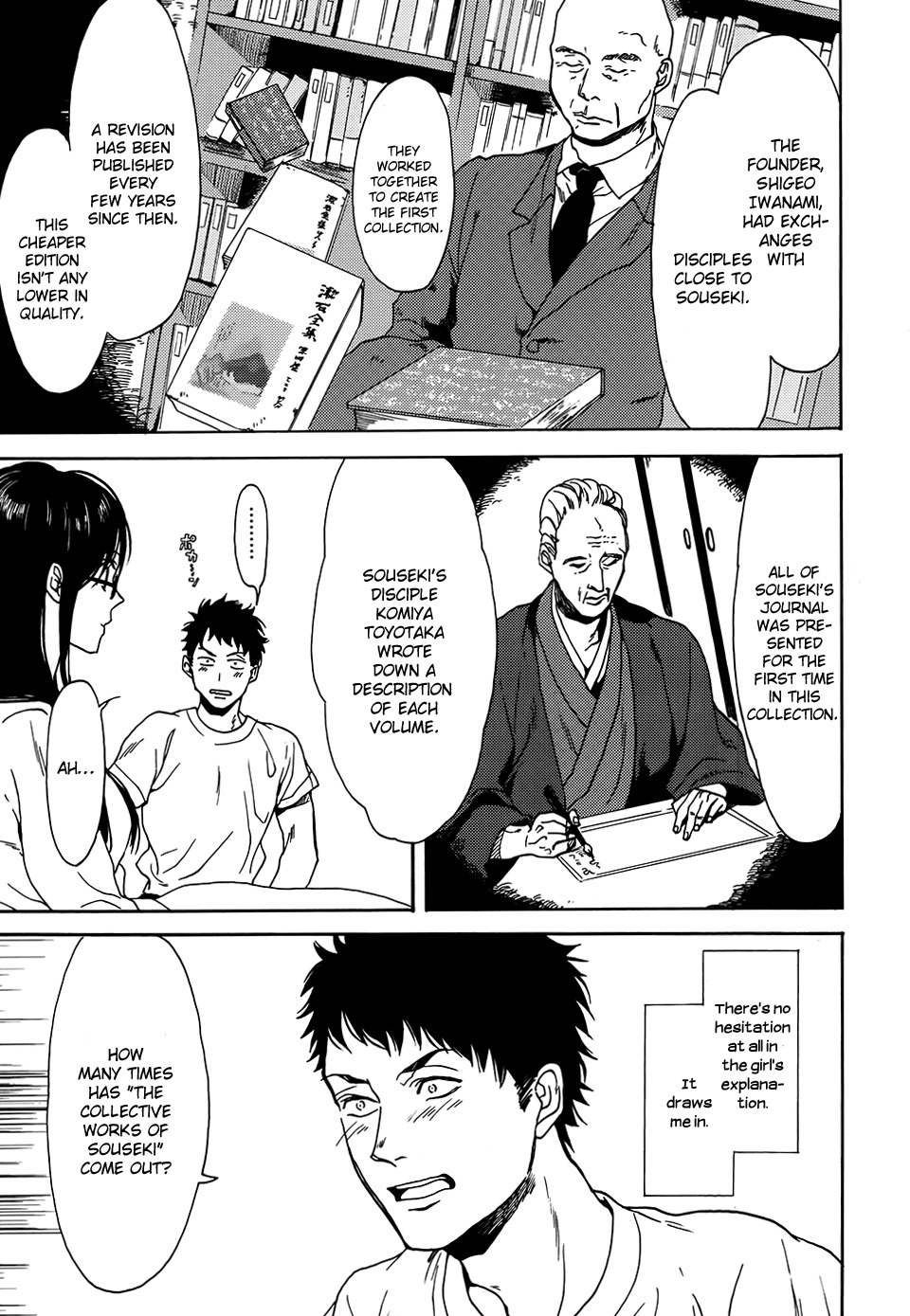 Biblia Koshodou no Jiken Techou Chapter 1 page 41 - Chapter 1