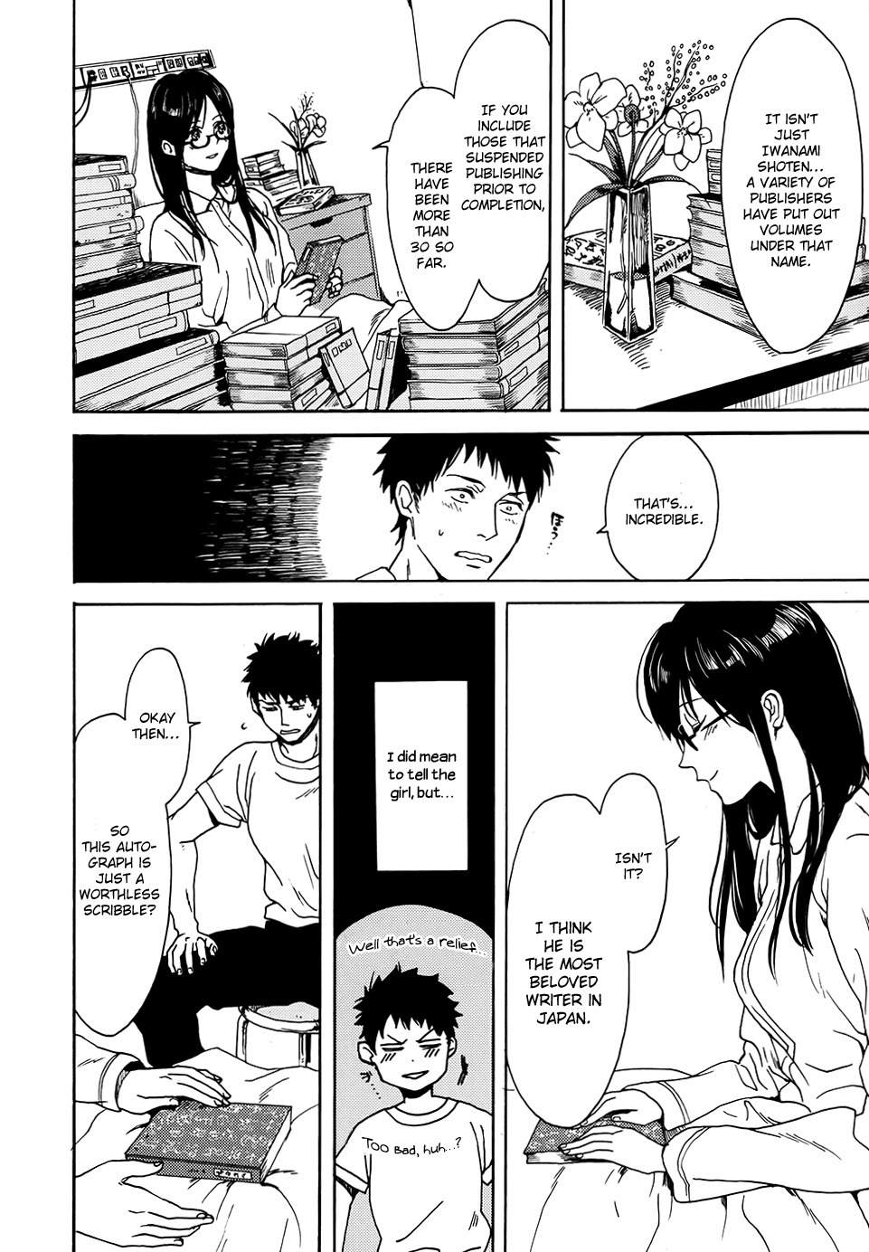 Biblia Koshodou no Jiken Techou Chapter 1 page 42 - Chapter 1