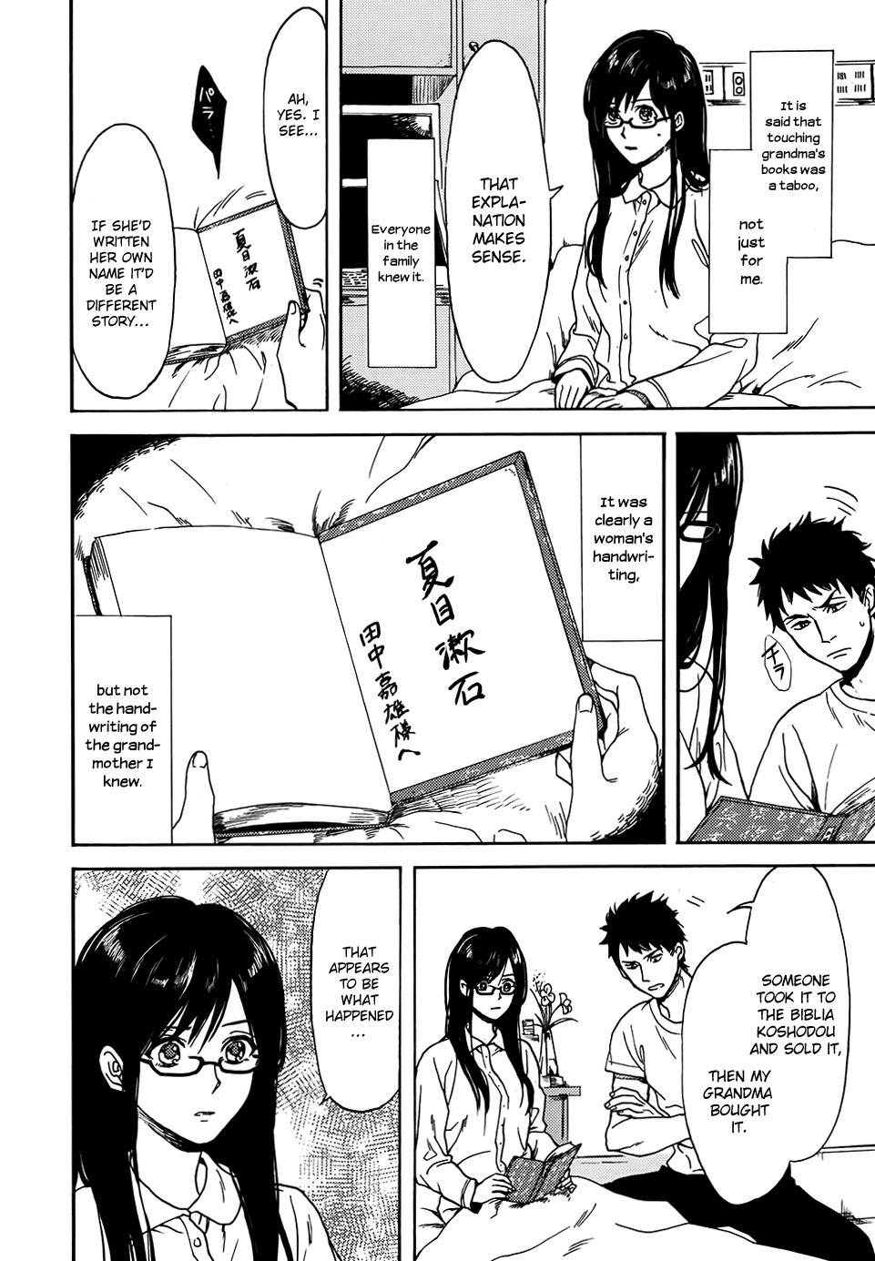 Biblia Koshodou no Jiken Techou Chapter 1 page 44 - Chapter 1