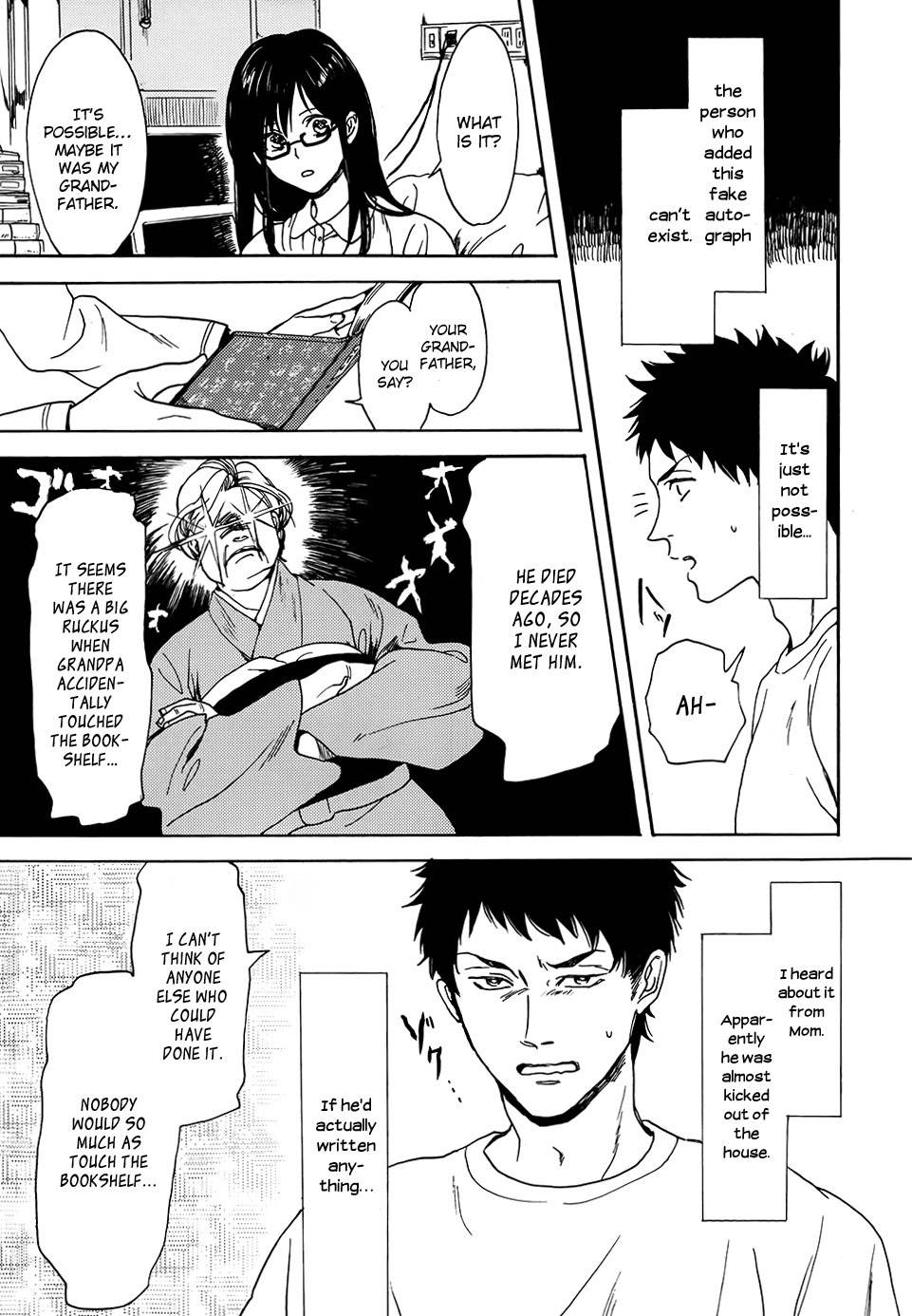 Biblia Koshodou no Jiken Techou Chapter 1 page 47 - Chapter 1