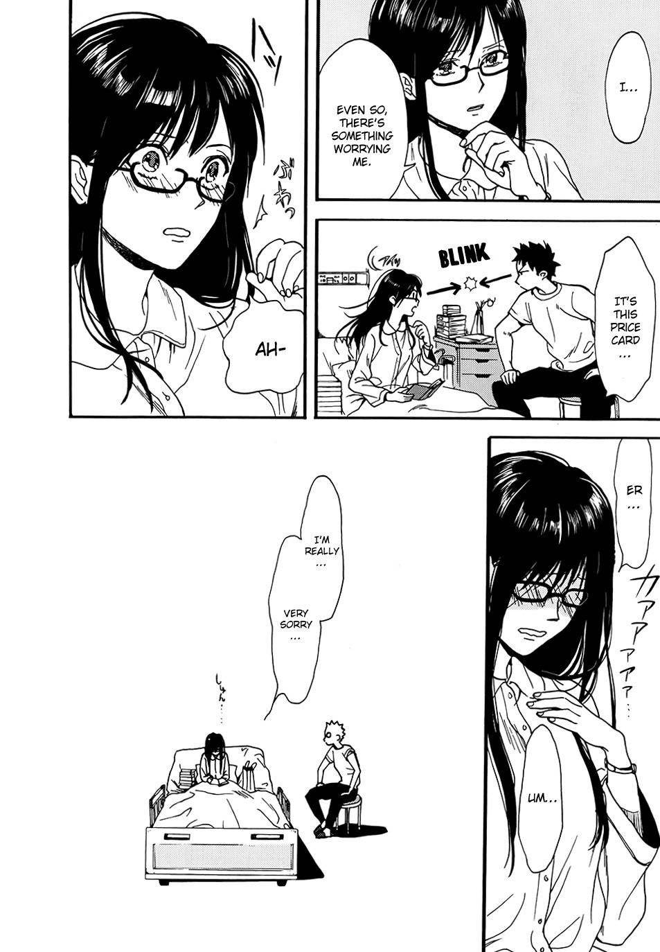 Biblia Koshodou no Jiken Techou Chapter 1 page 50 - Chapter 1