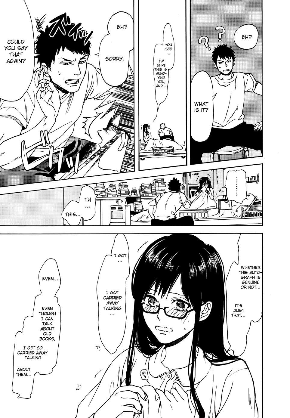 Biblia Koshodou no Jiken Techou Chapter 1 page 51 - Chapter 1