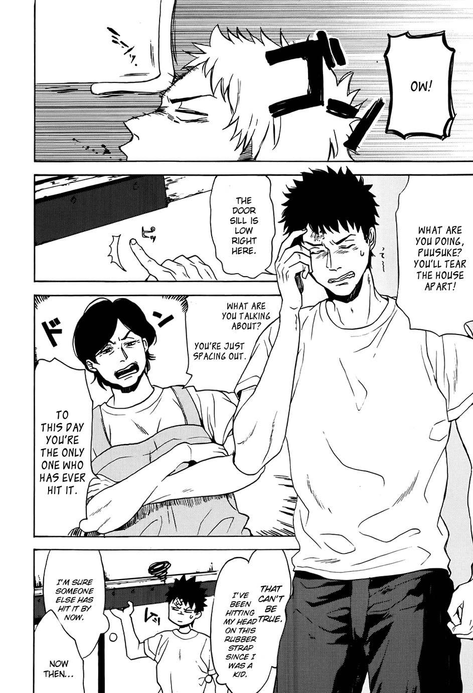 Biblia Koshodou no Jiken Techou Chapter 1 page 7 - Chapter 1