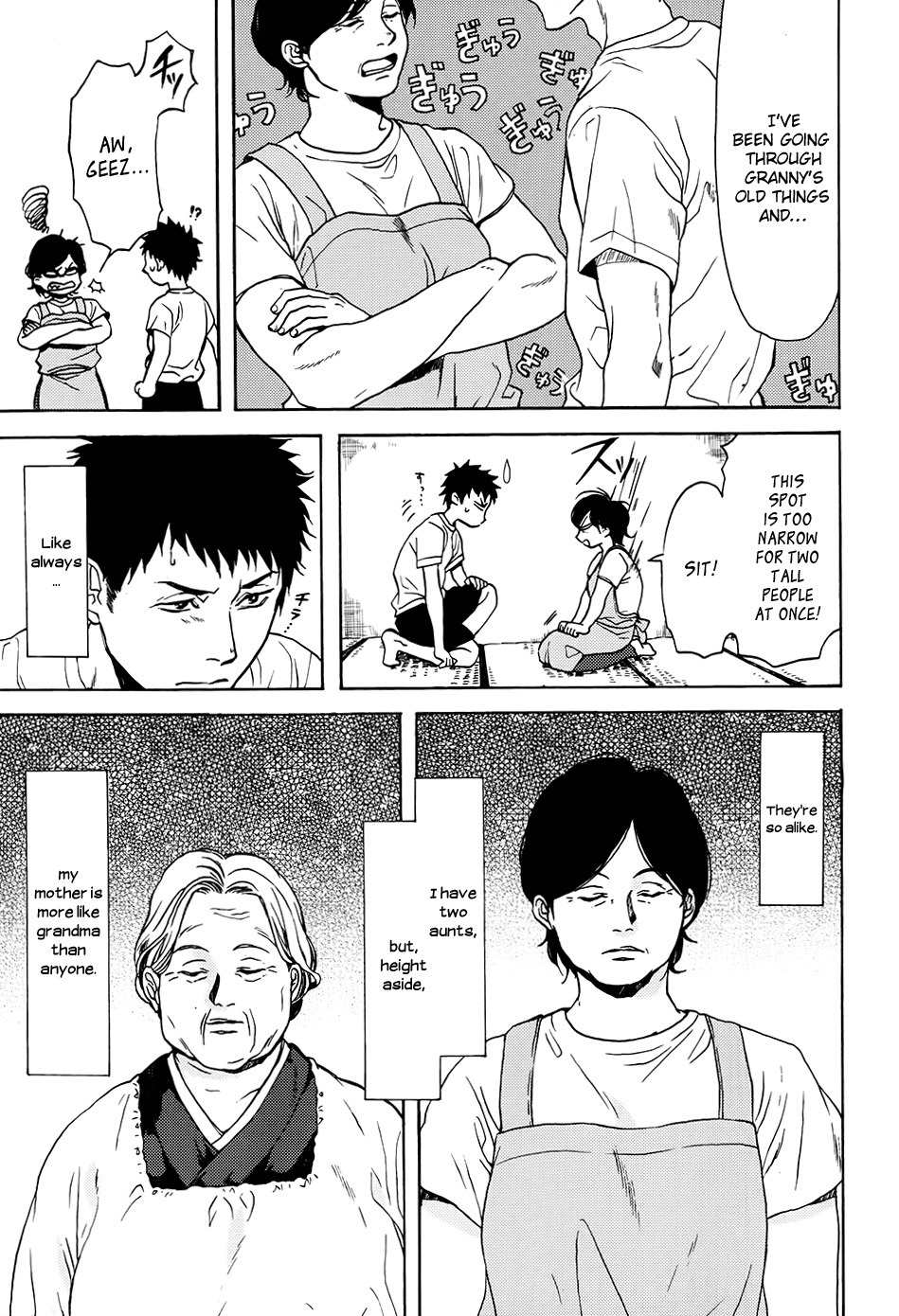 Biblia Koshodou no Jiken Techou Chapter 1 page 8 - Chapter 1