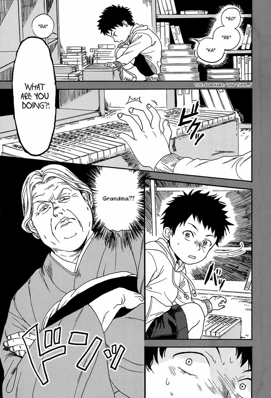 Biblia Koshodou no Jiken Techou Chapter 2 page 14 - Chapter 2